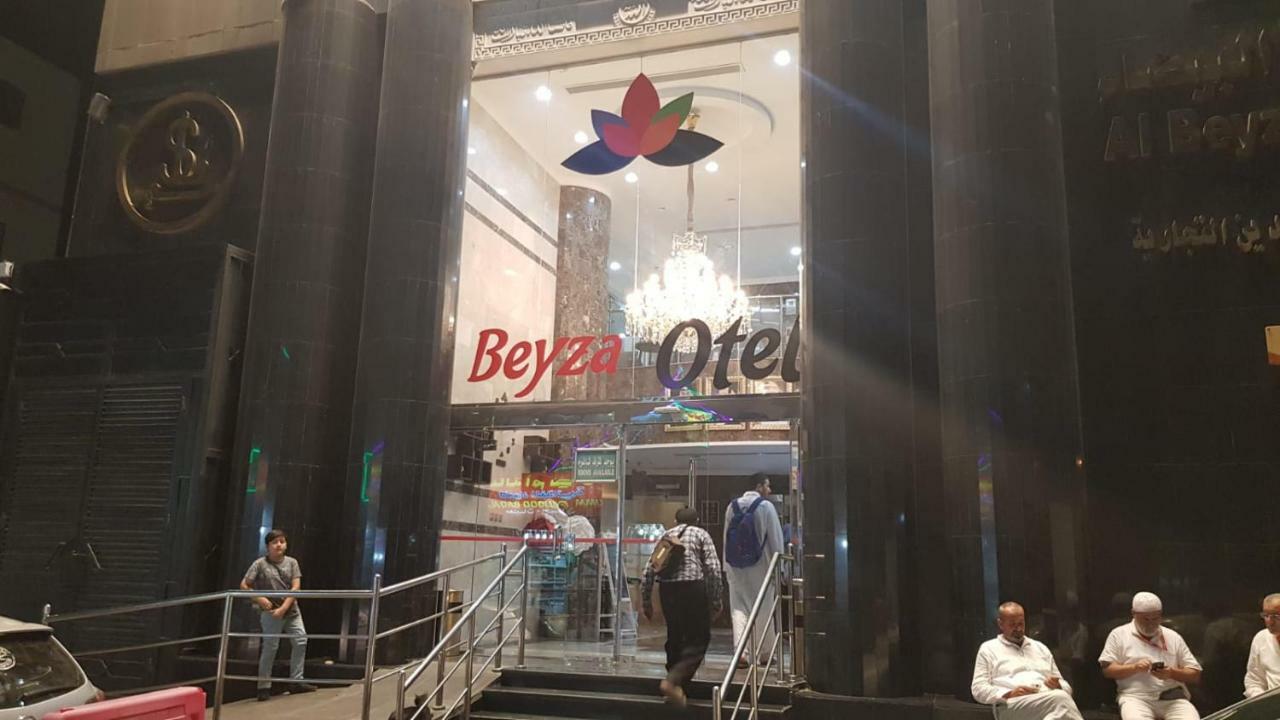מכה Beyza Hotel מראה חיצוני תמונה